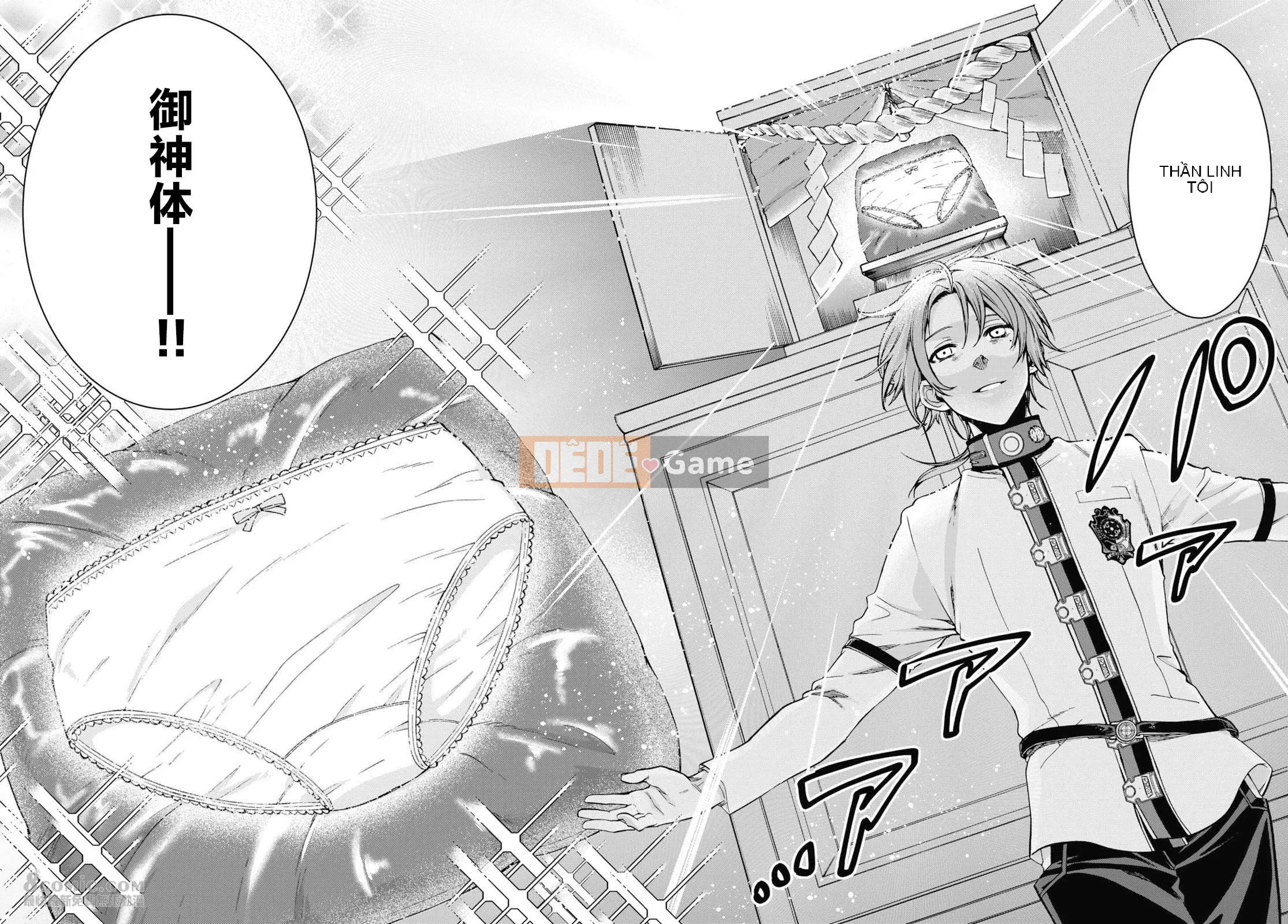 Tái sinh mà không có việc làm Chương 060