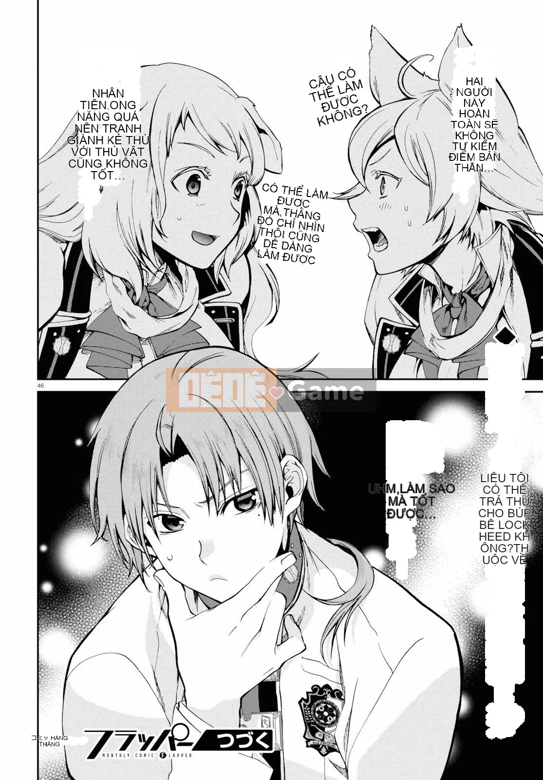 Tái sinh mà không có việc làm Chương 060