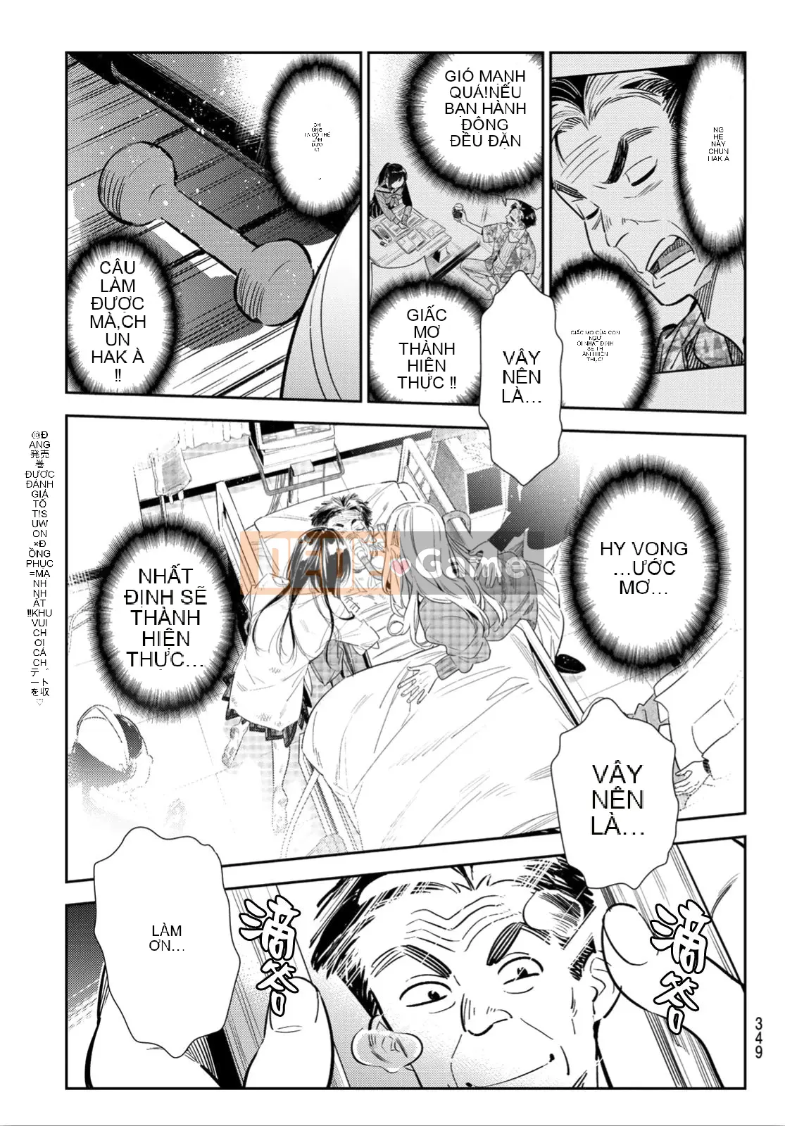 Bạn gái, cho tôi mượn một số Chương 102