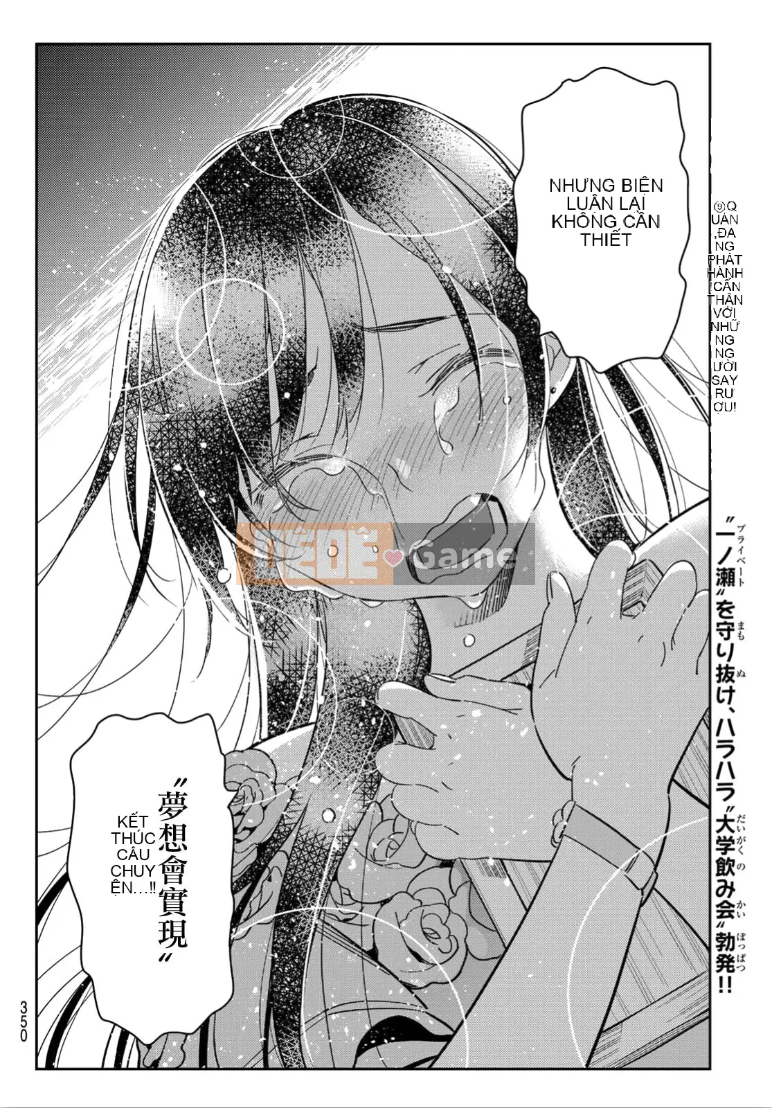 Bạn gái, cho tôi mượn một số Chương 102