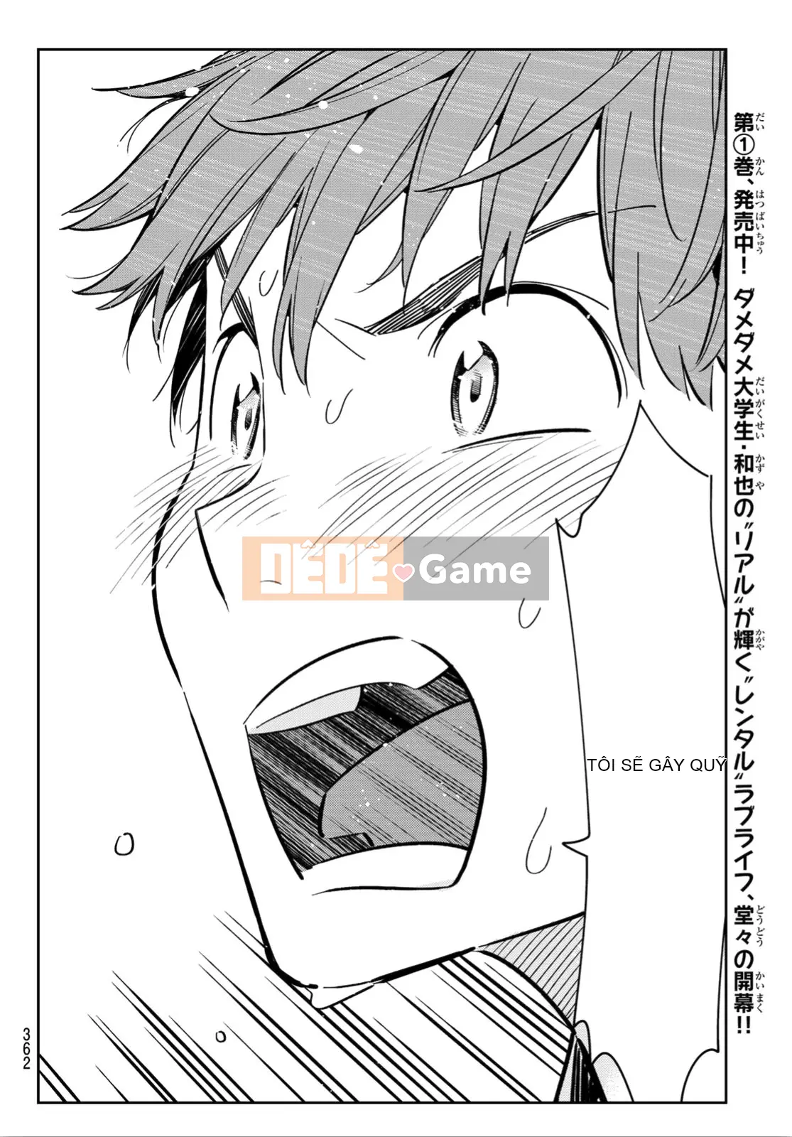 Bạn gái, cho tôi mượn một số Chương 102