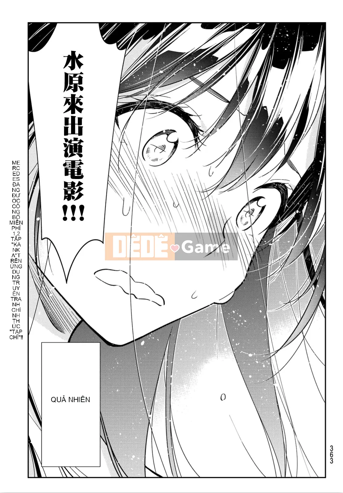 Bạn gái, cho tôi mượn một số Chương 102