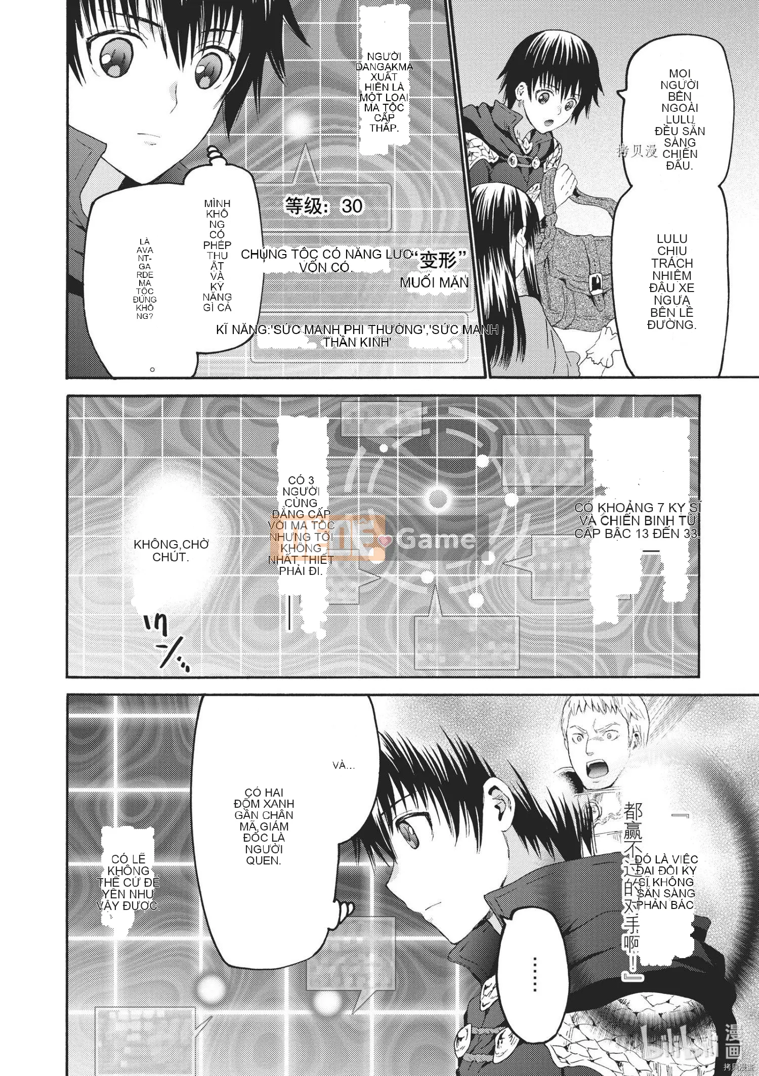 Rhapsody của một thế giới khác bắt đầu từ cuộc hành trình của cái chết Chương 081