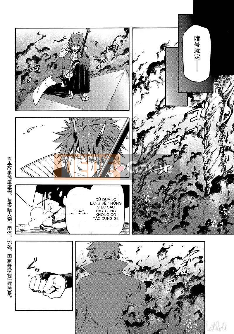 Điều về việc tôi trở thành một chất nhờn sau khi tái sinh Chương 064