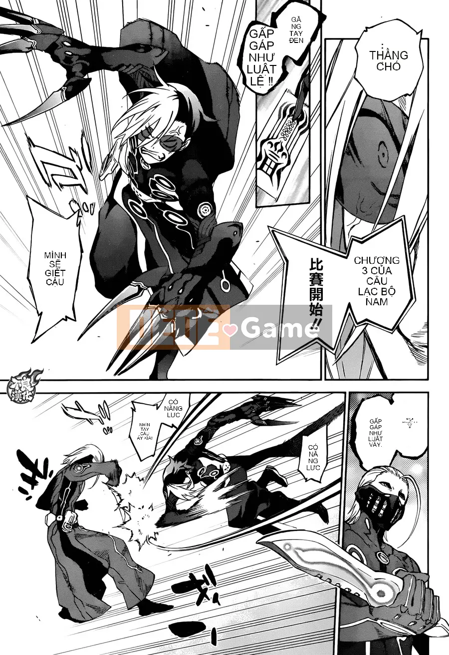 Hai ngôi sao onmyoji Chương 043