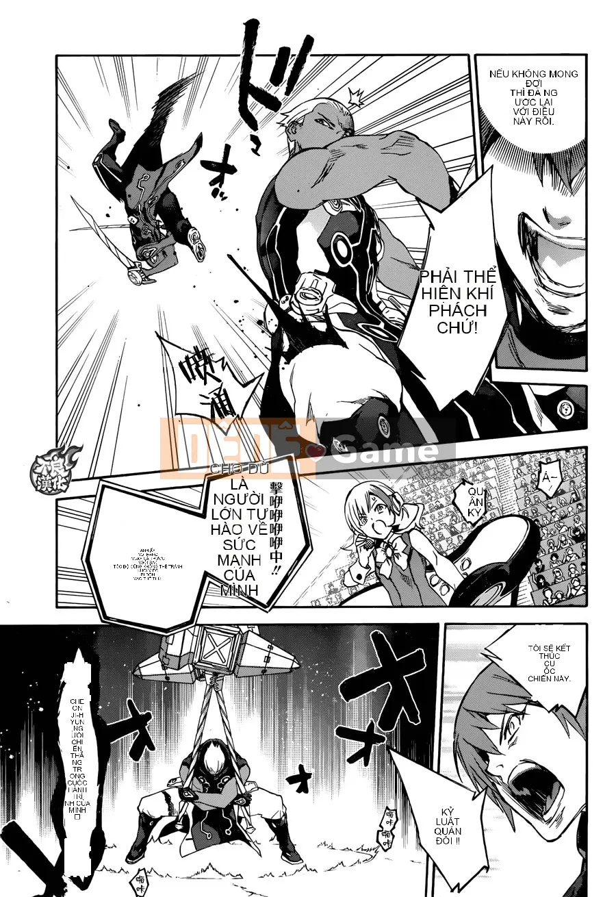 Hai ngôi sao onmyoji Chương 043