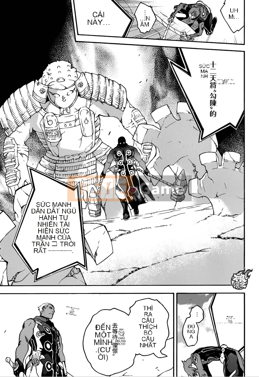 Hai ngôi sao onmyoji Chương 043