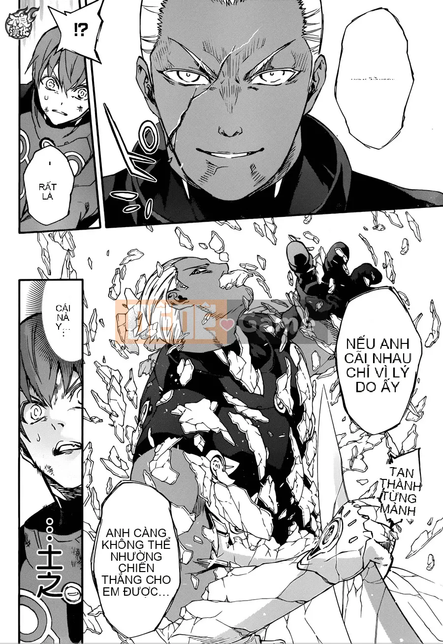 Hai ngôi sao onmyoji Chương 043