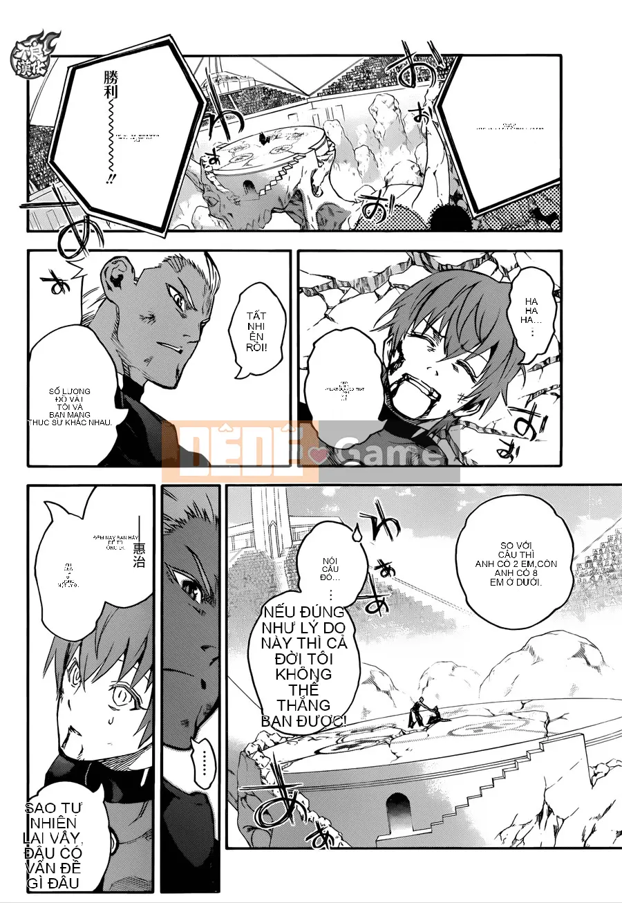 Hai ngôi sao onmyoji Chương 043