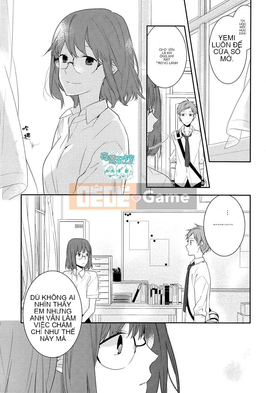 Làng Horiyomiya Chương 016