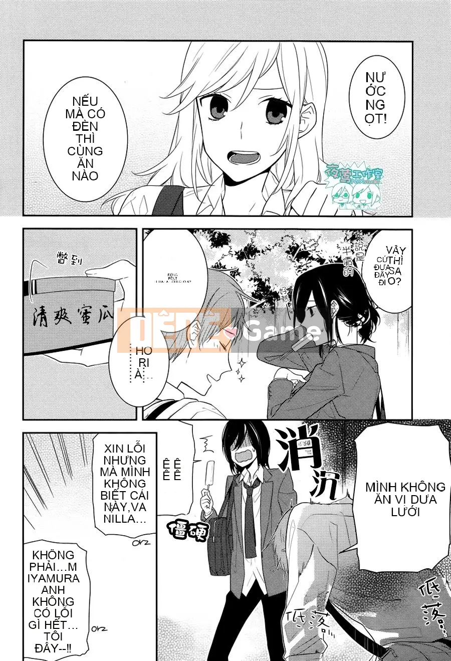 Làng Horiyomiya Chương 016