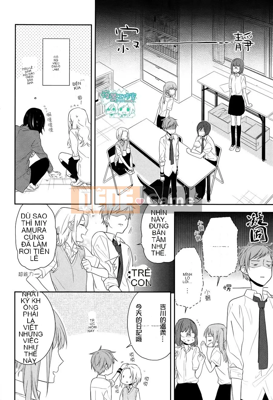 Làng Horiyomiya Chương 016