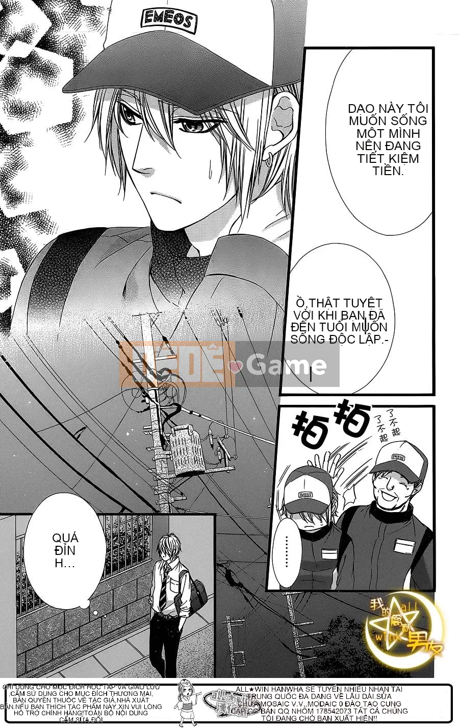 Bạn trai của tôi Chương 027