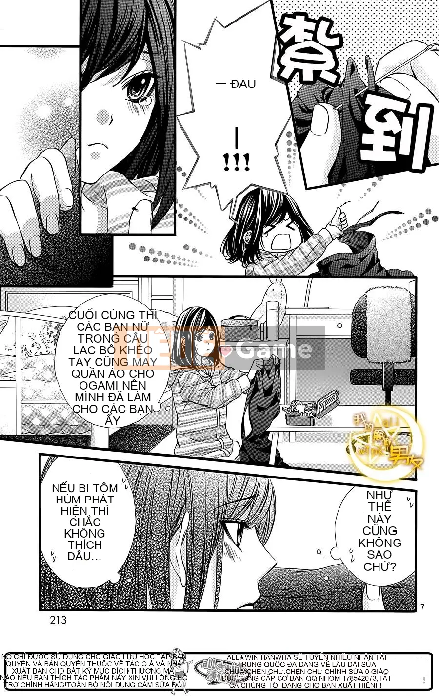 Bạn trai của tôi Chương 027