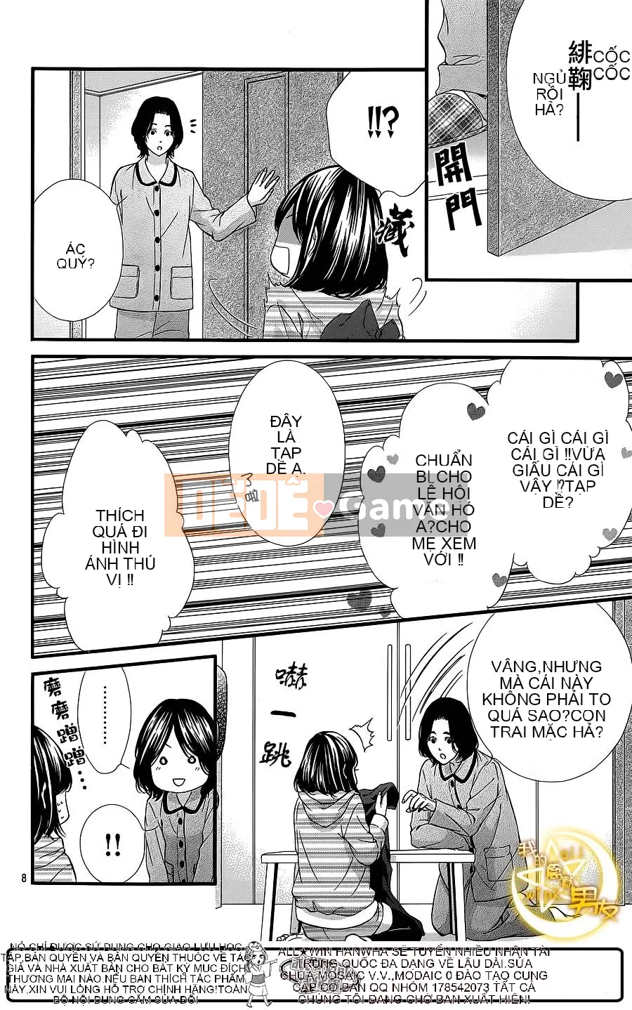 Bạn trai của tôi Chương 027