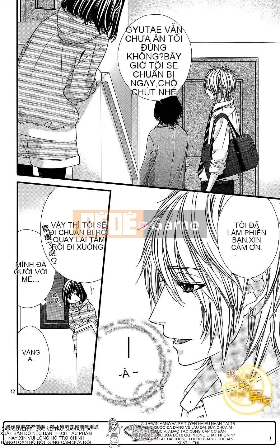 Bạn trai của tôi Chương 027