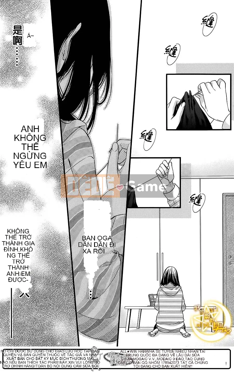 Bạn trai của tôi Chương 027