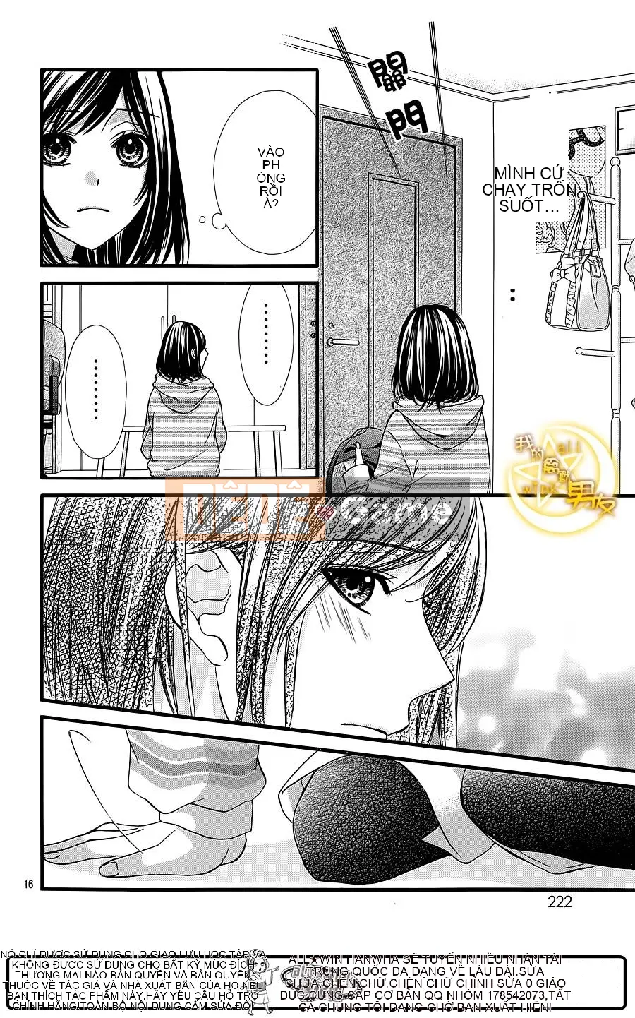 Bạn trai của tôi Chương 027