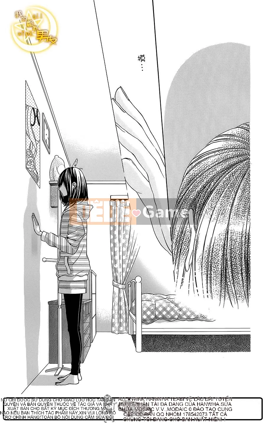 Bạn trai của tôi Chương 027