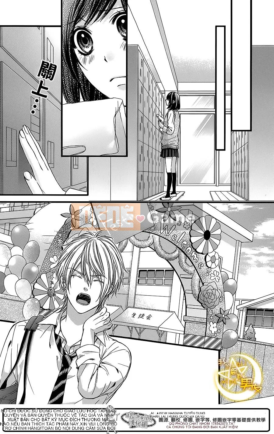 Bạn trai của tôi Chương 027