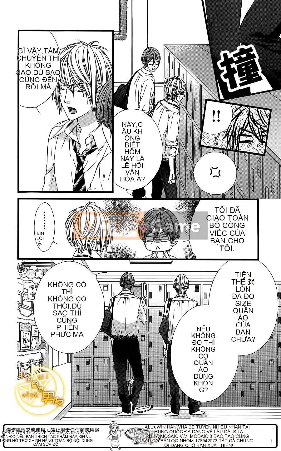 Bạn trai của tôi Chương 027