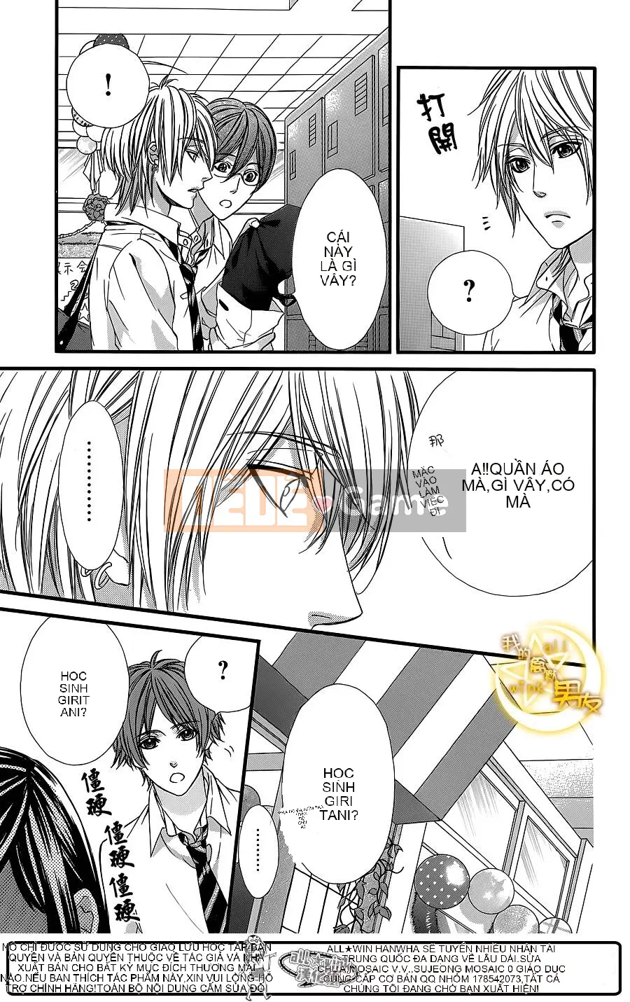 Bạn trai của tôi Chương 027