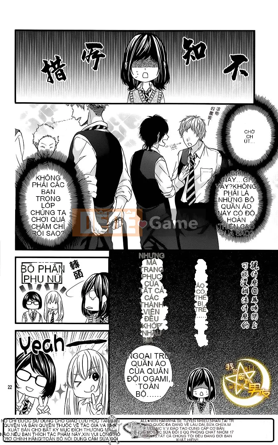 Bạn trai của tôi Chương 027