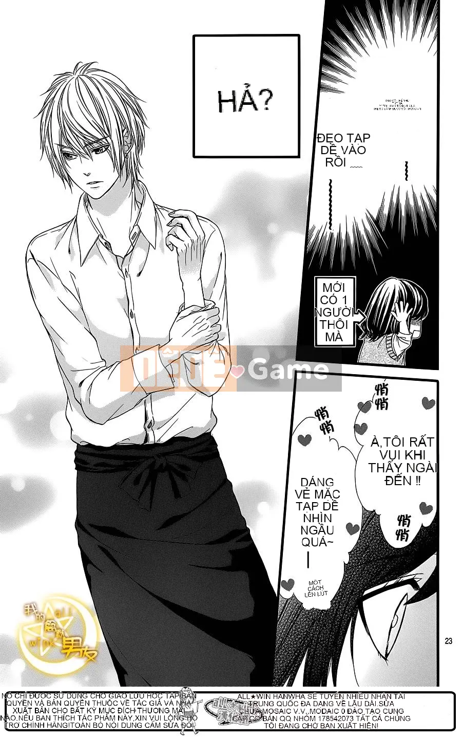 Bạn trai của tôi Chương 027