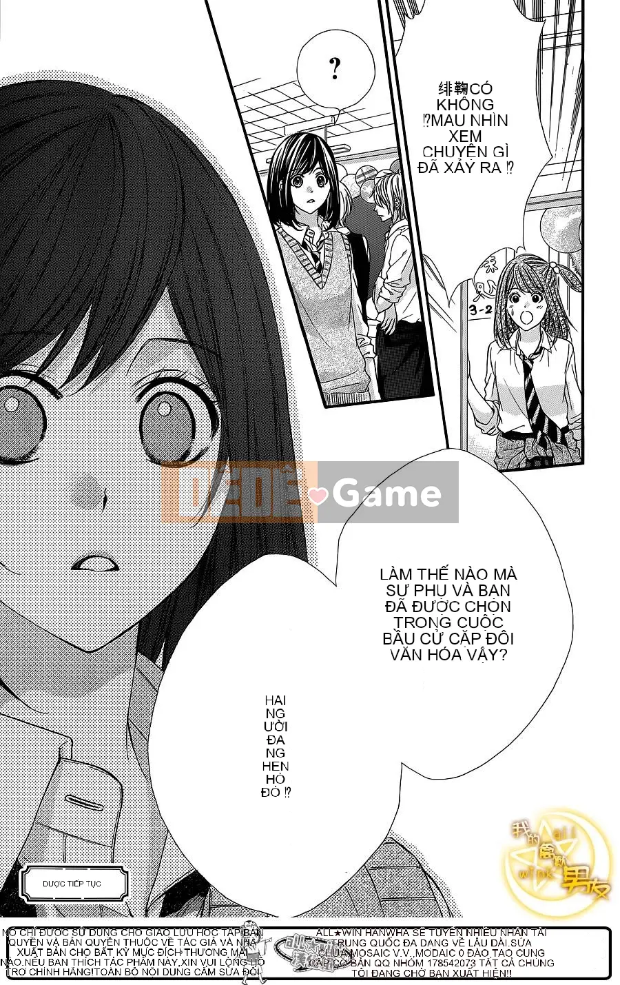 Bạn trai của tôi Chương 027