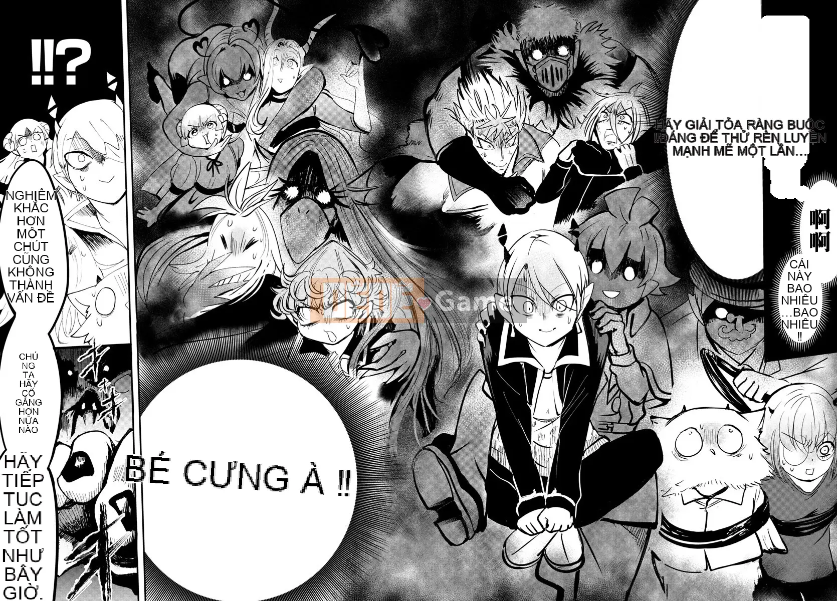 Người bạn cùng lớp có liên quan Chương 101