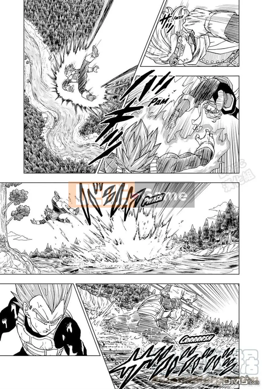 Dragon Ball Super Chương 074