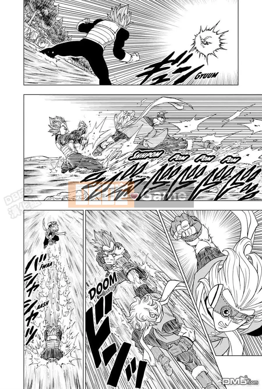 Dragon Ball Super Chương 074