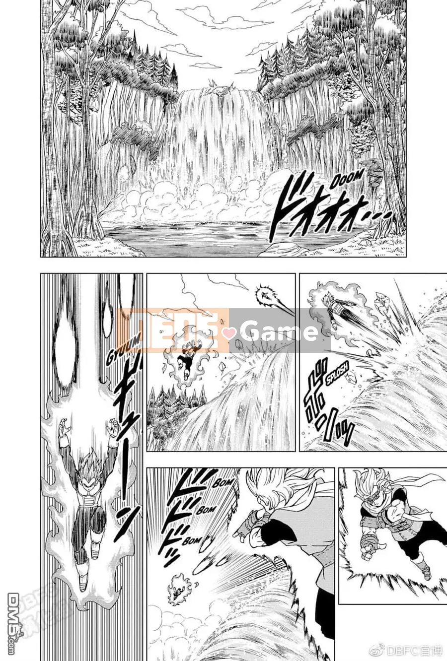 Dragon Ball Super Chương 074