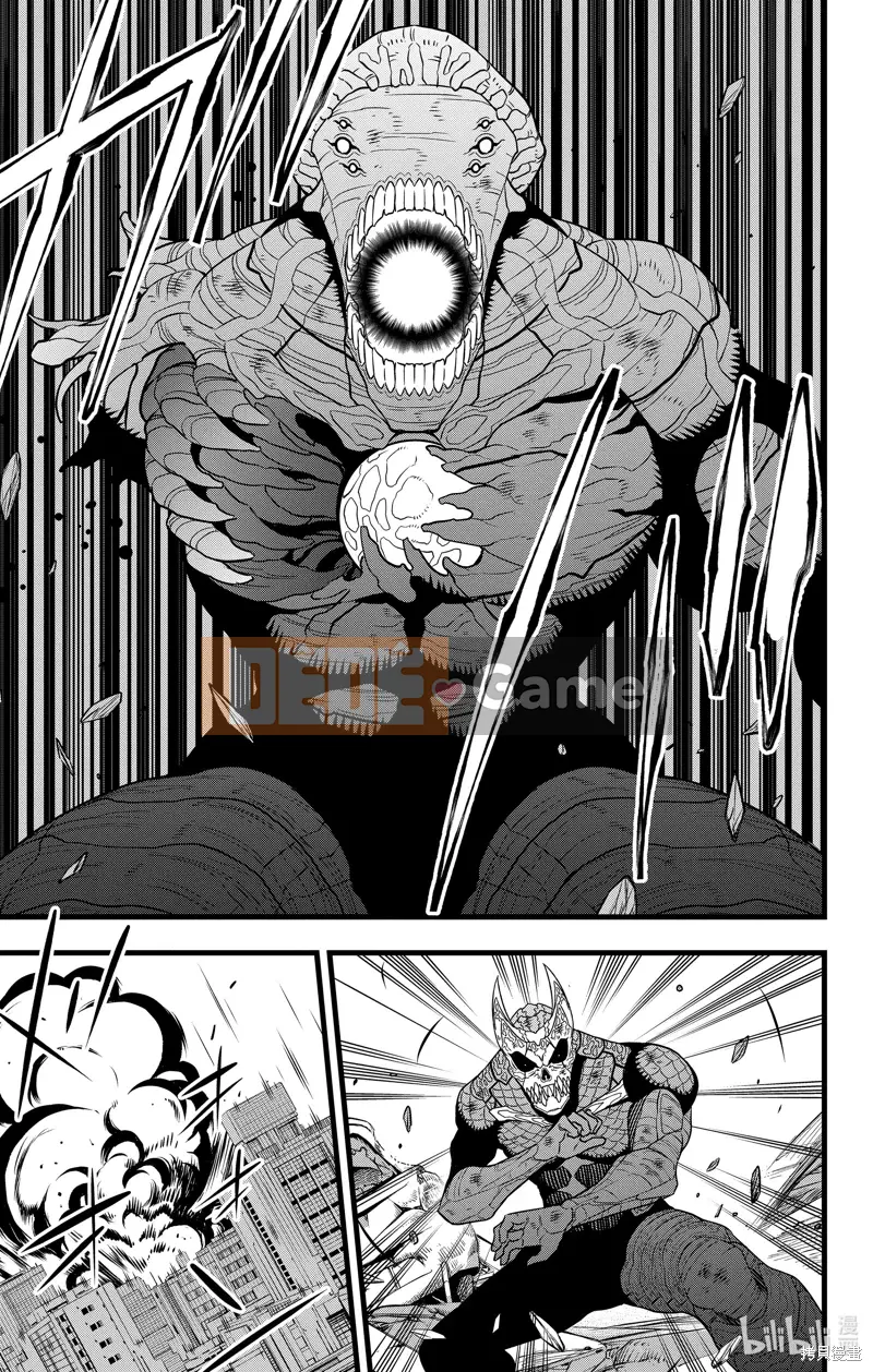 Quái vật số 8 Chương 107