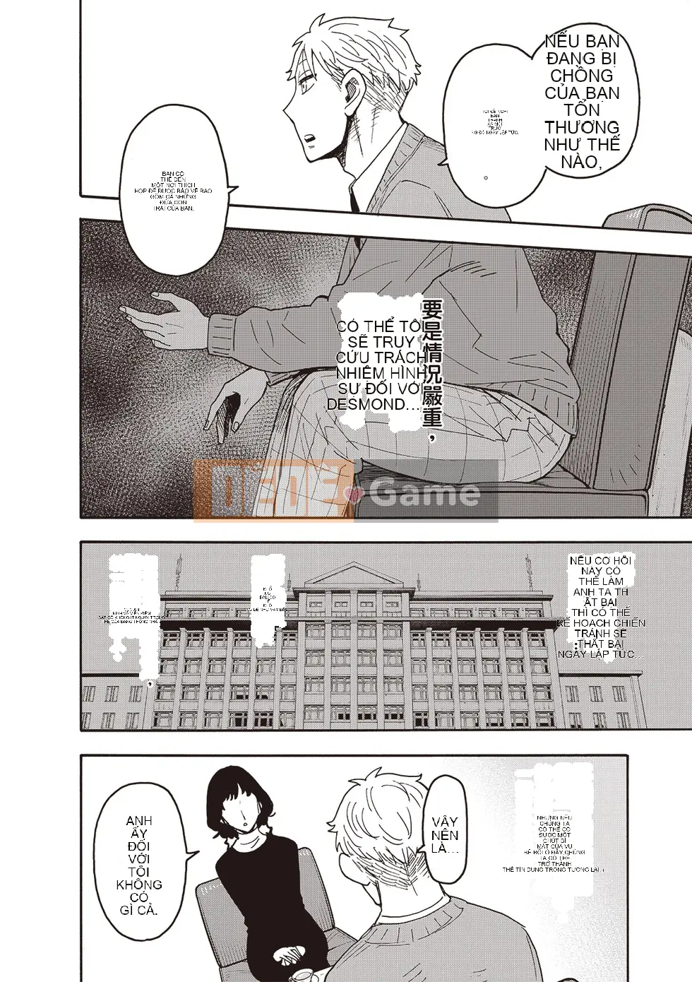 Gián điệp chơi nhà Chương 110