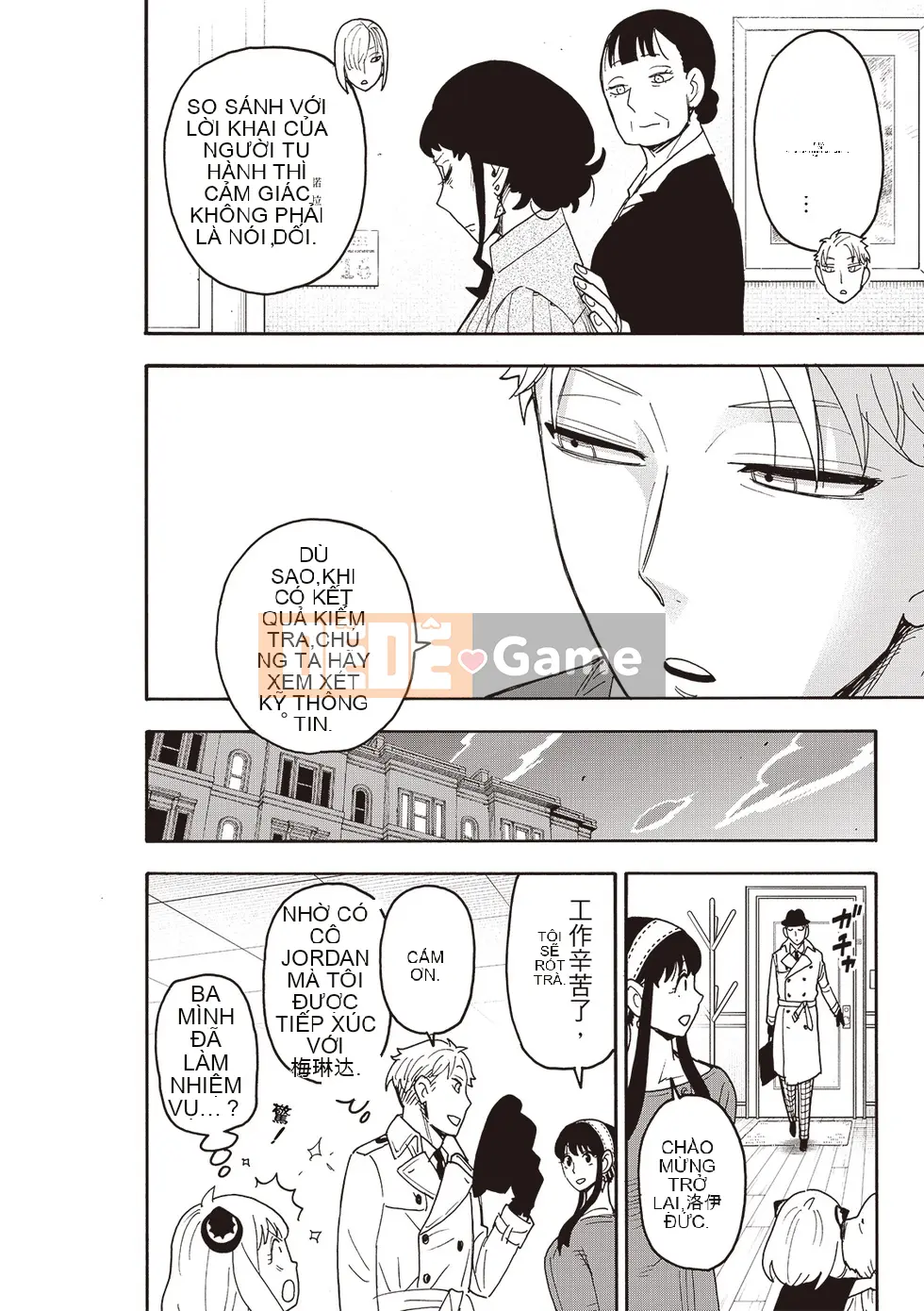 Gián điệp chơi nhà Chương 110