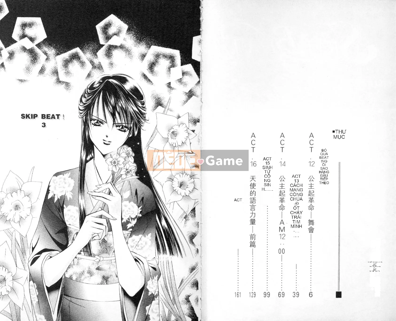 Thử thách tuyệt đẹp Chương 003