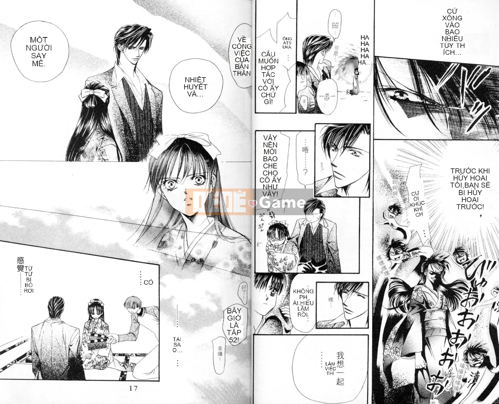 Thử thách tuyệt đẹp Chương 003