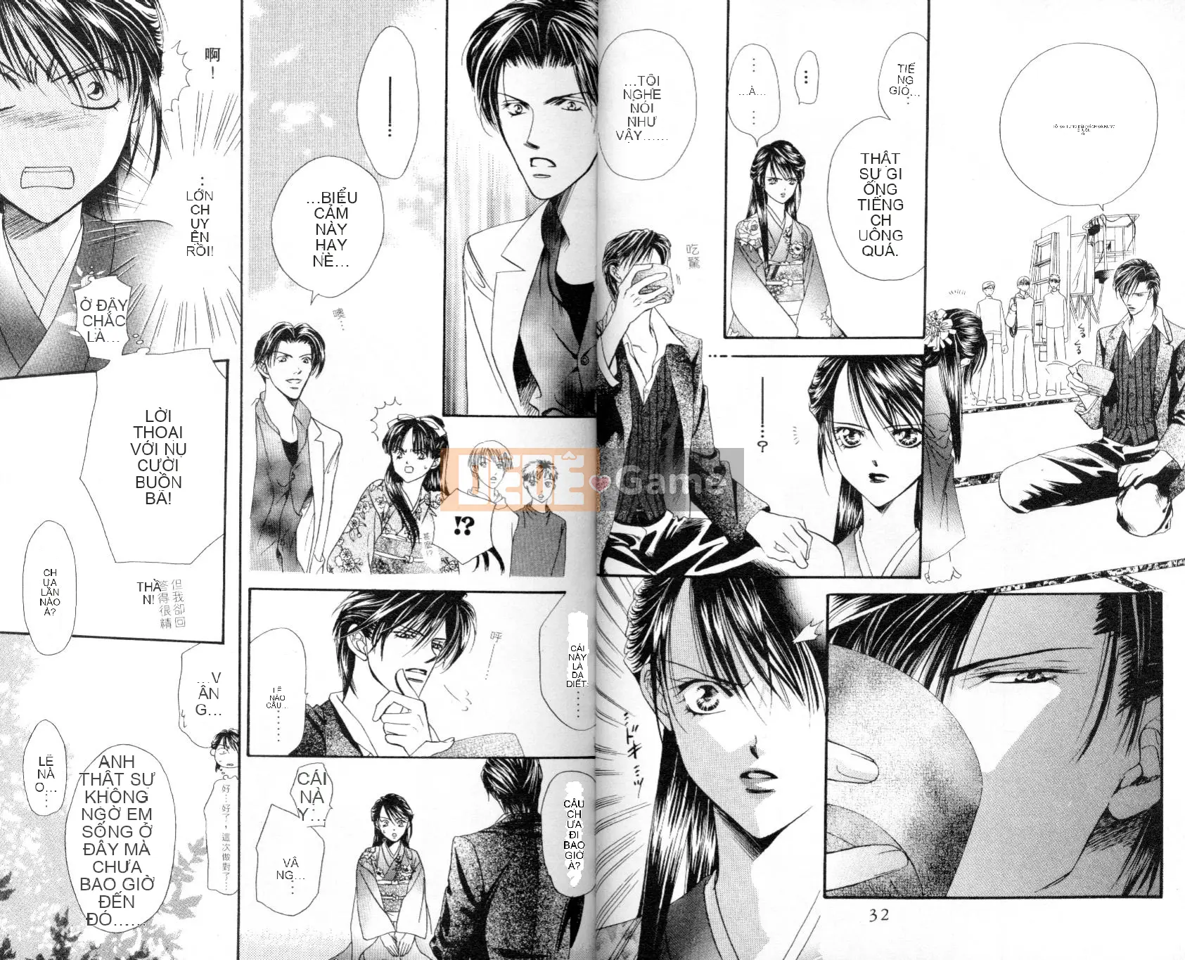 Thử thách tuyệt đẹp Chương 003