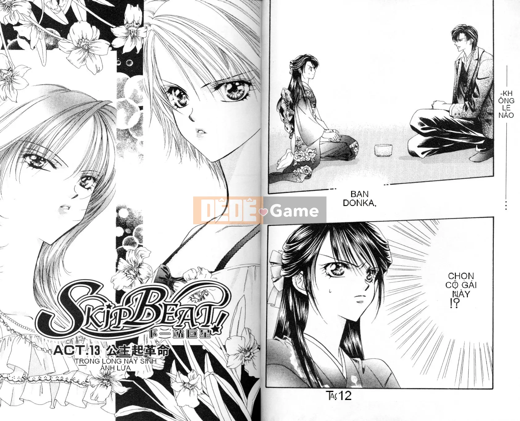 Thử thách tuyệt đẹp Chương 003