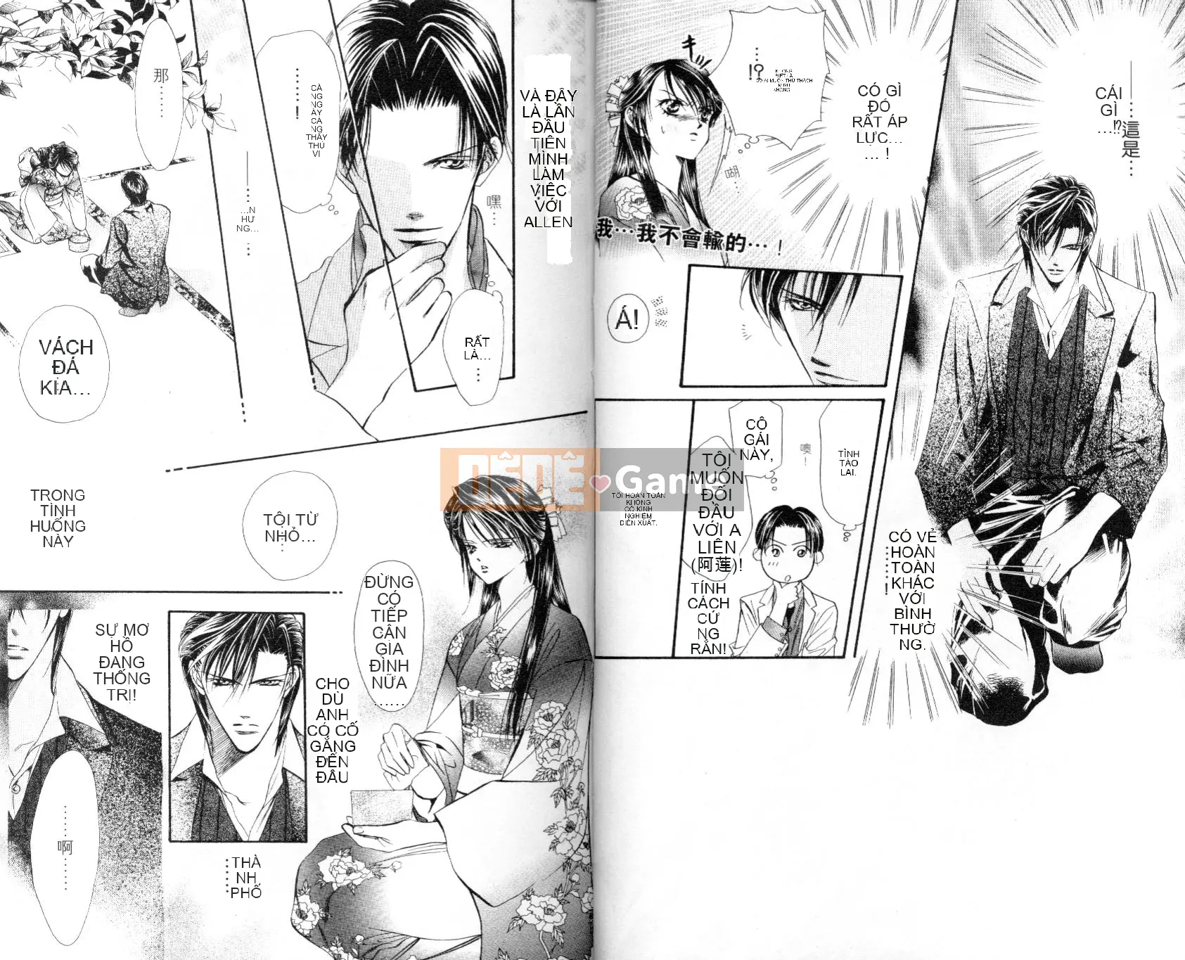 Thử thách tuyệt đẹp Chương 003