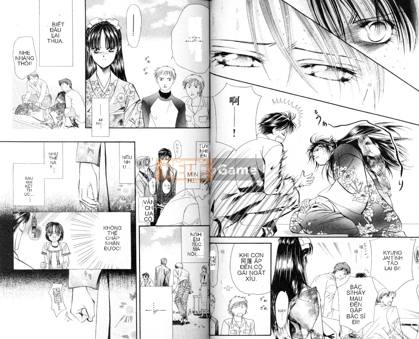 Thử thách tuyệt đẹp Chương 003