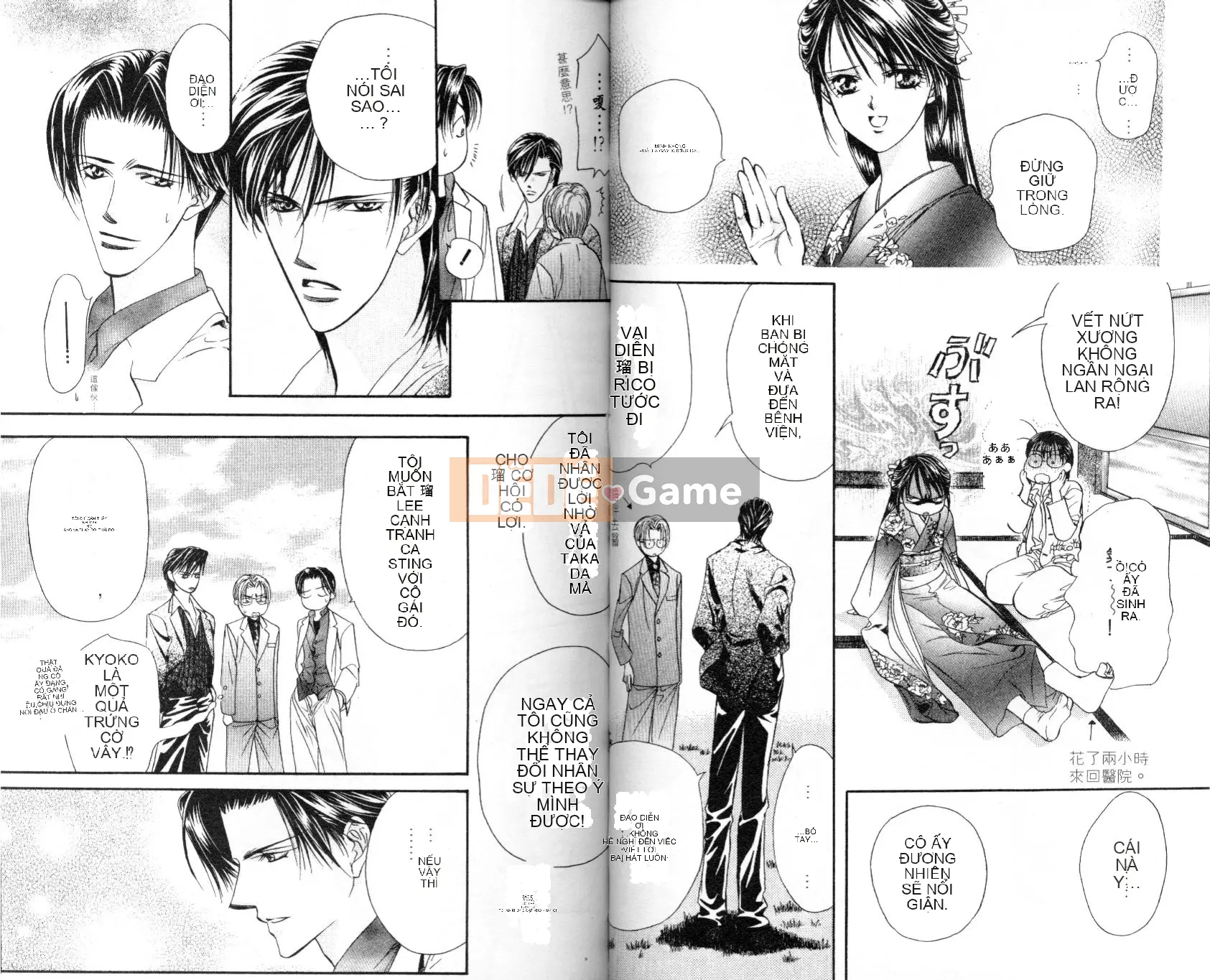 Thử thách tuyệt đẹp Chương 003