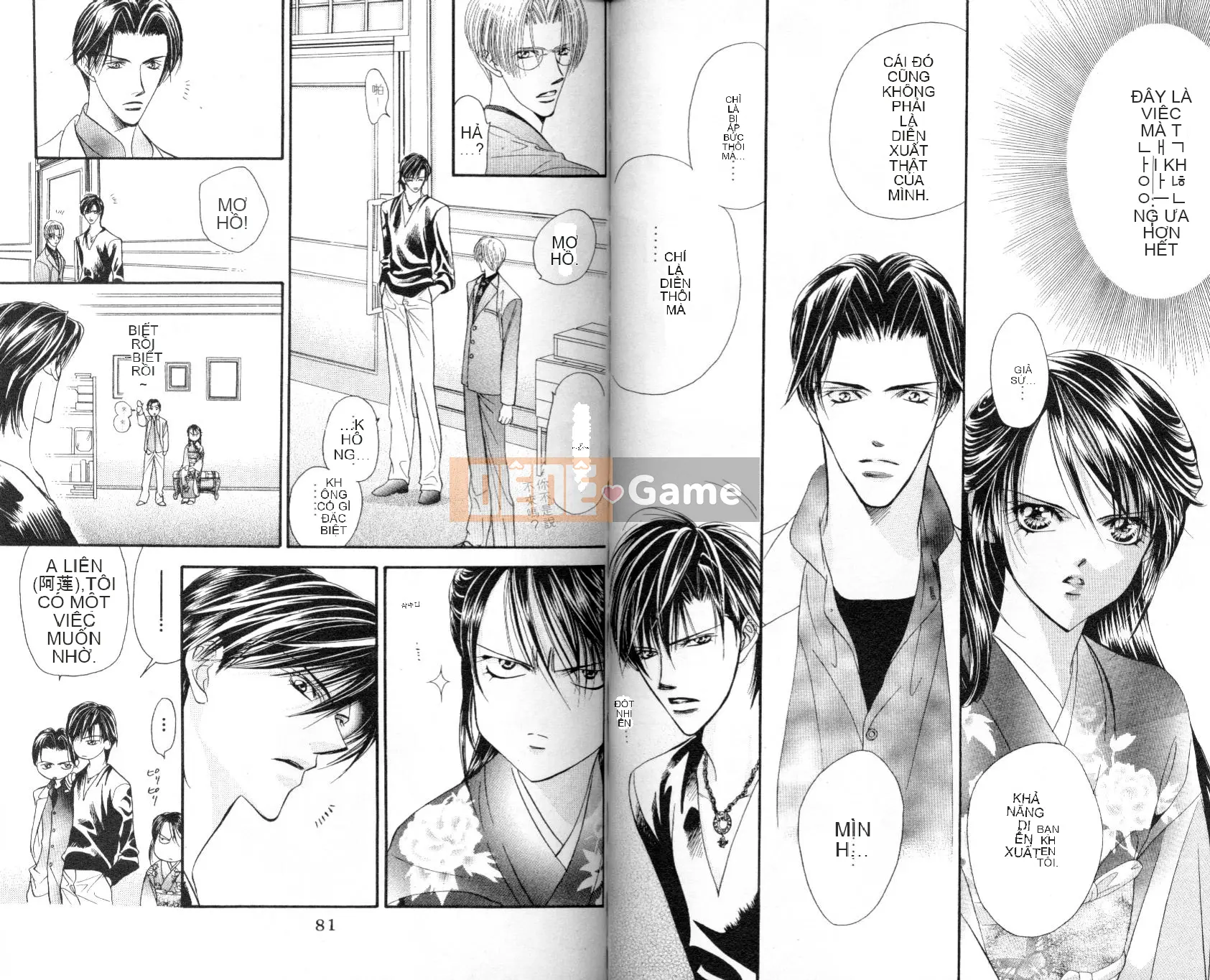 Thử thách tuyệt đẹp Chương 003