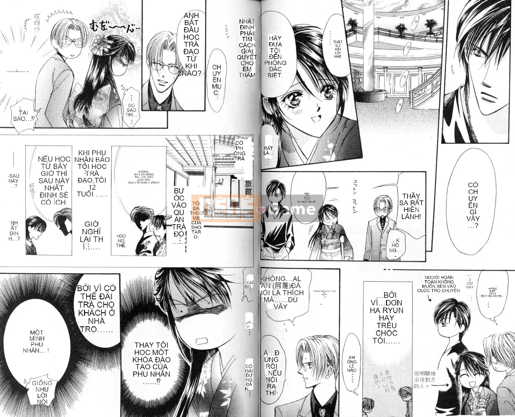 Thử thách tuyệt đẹp Chương 003