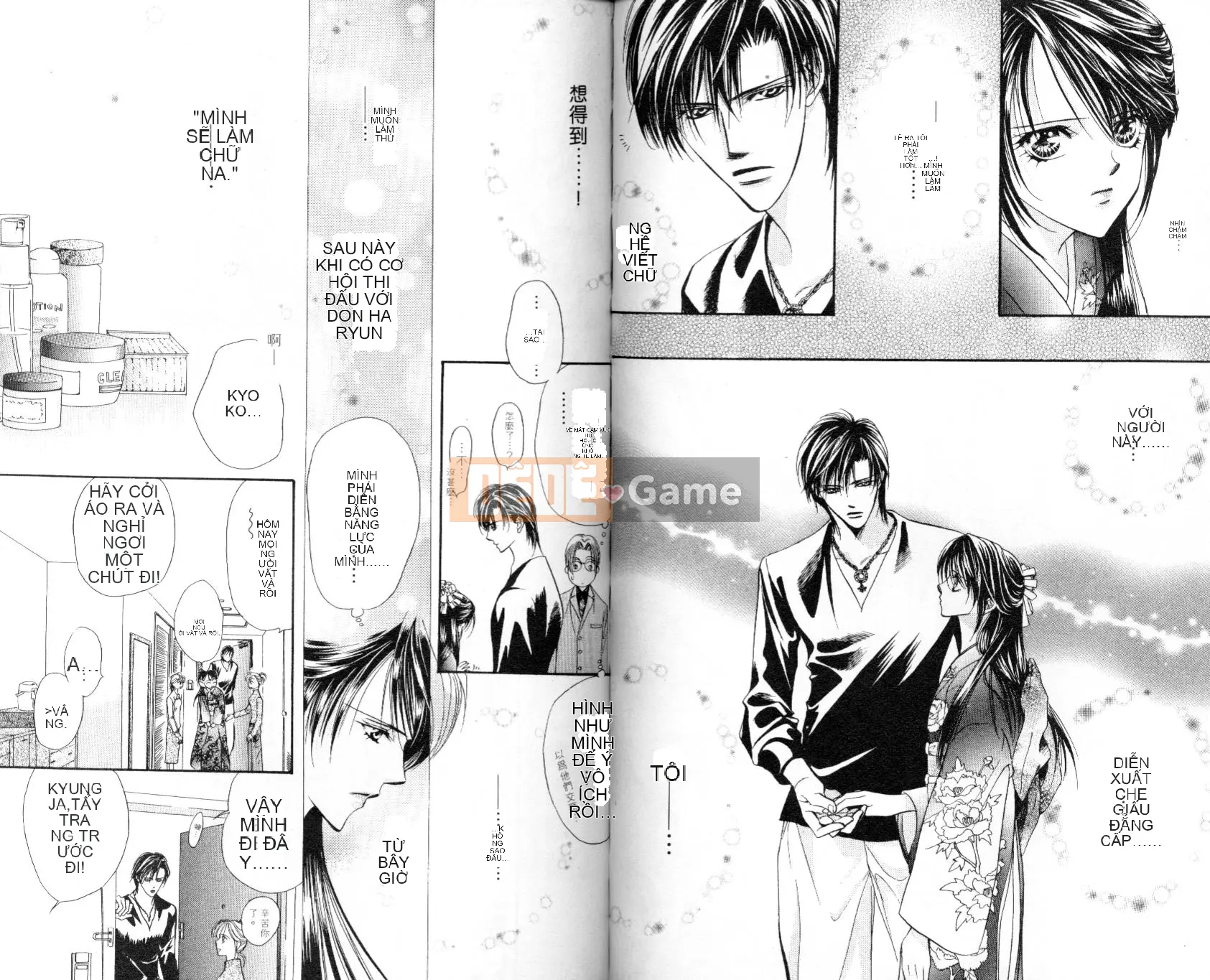 Thử thách tuyệt đẹp Chương 003