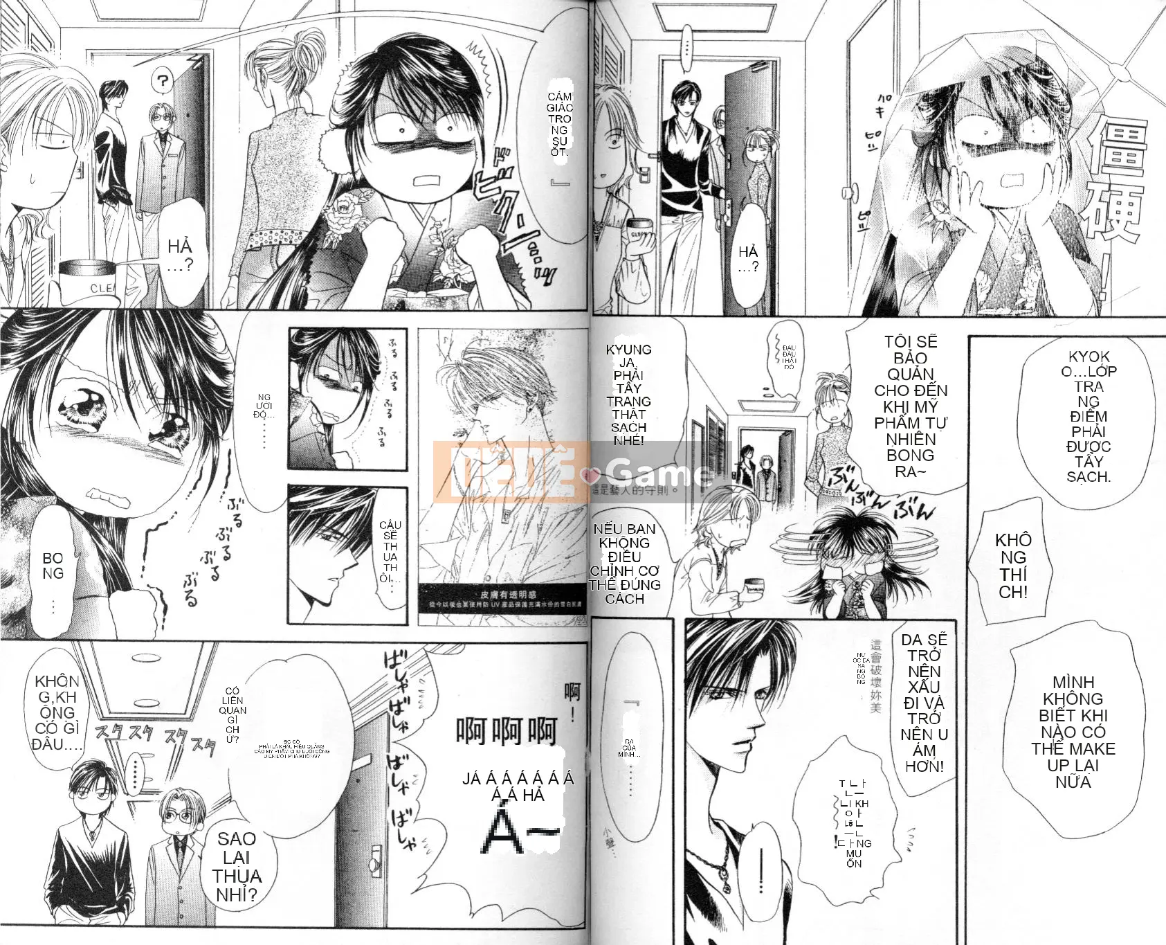 Thử thách tuyệt đẹp Chương 003