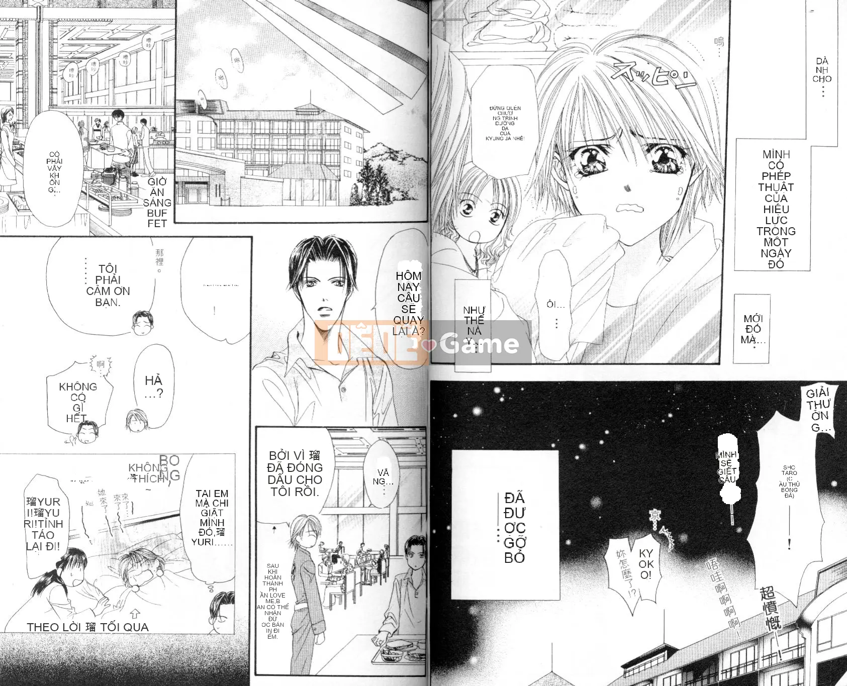 Thử thách tuyệt đẹp Chương 003