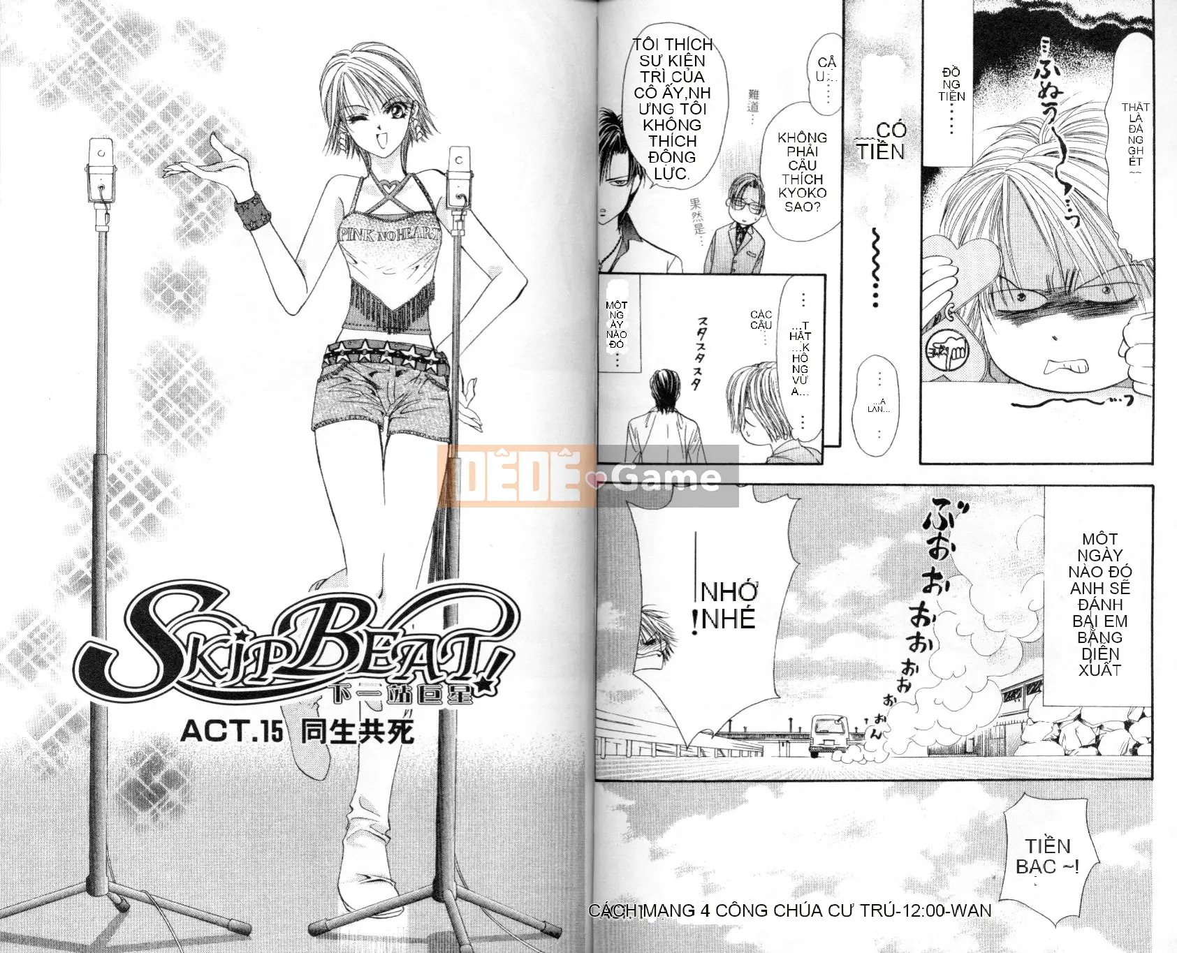 Thử thách tuyệt đẹp Chương 003