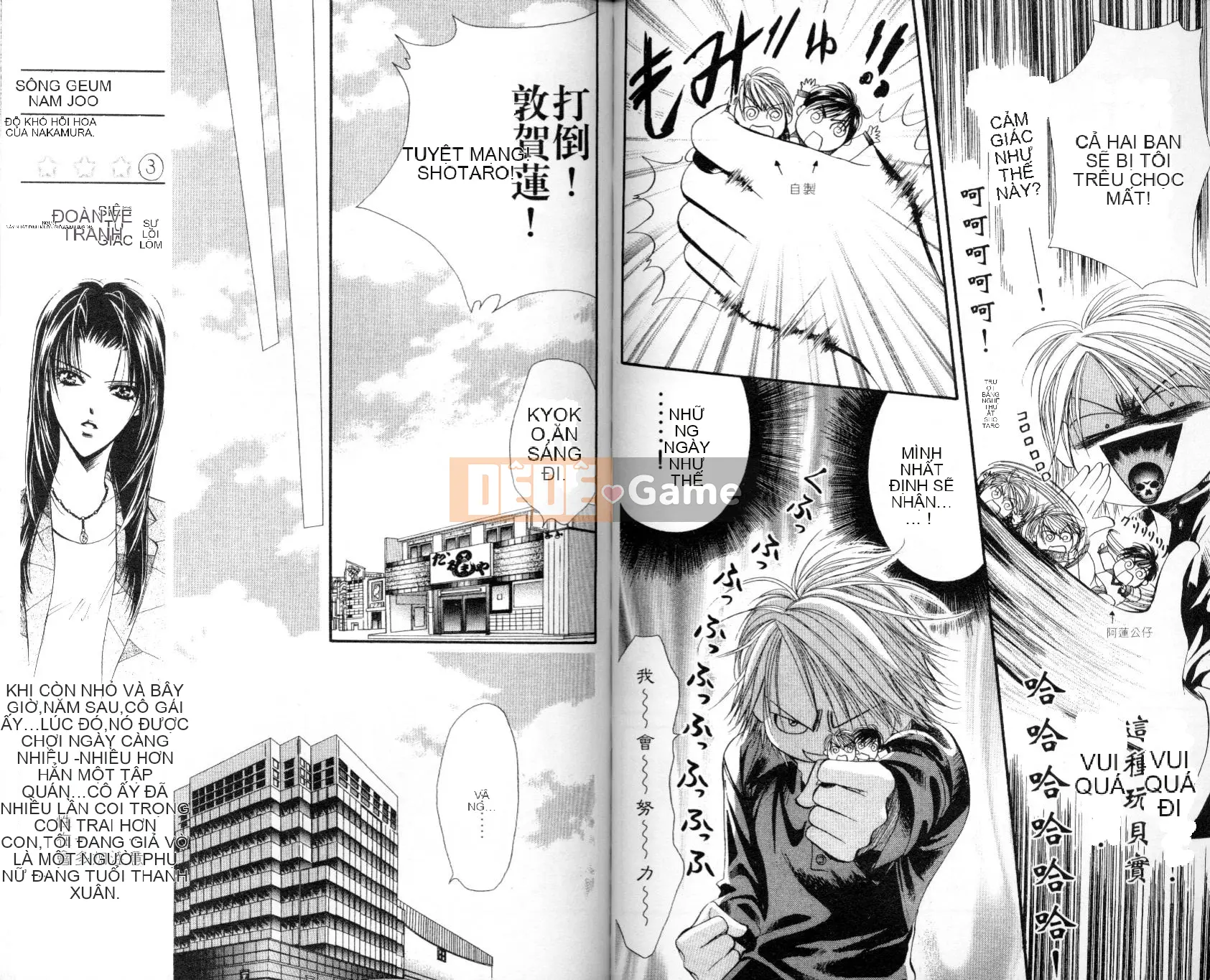 Thử thách tuyệt đẹp Chương 003